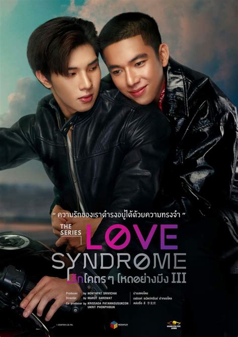  2023 Google LLC. . Love syndrome the series ep 1 bl